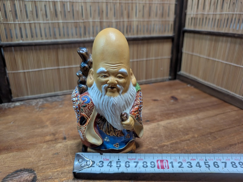 Authentic Japanese Kutani Ware Fukurokuju Lucky God Porcelain Statue