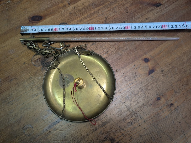Vintage Japanese Hakari Steelyard Scale Traditional Hanging Balance