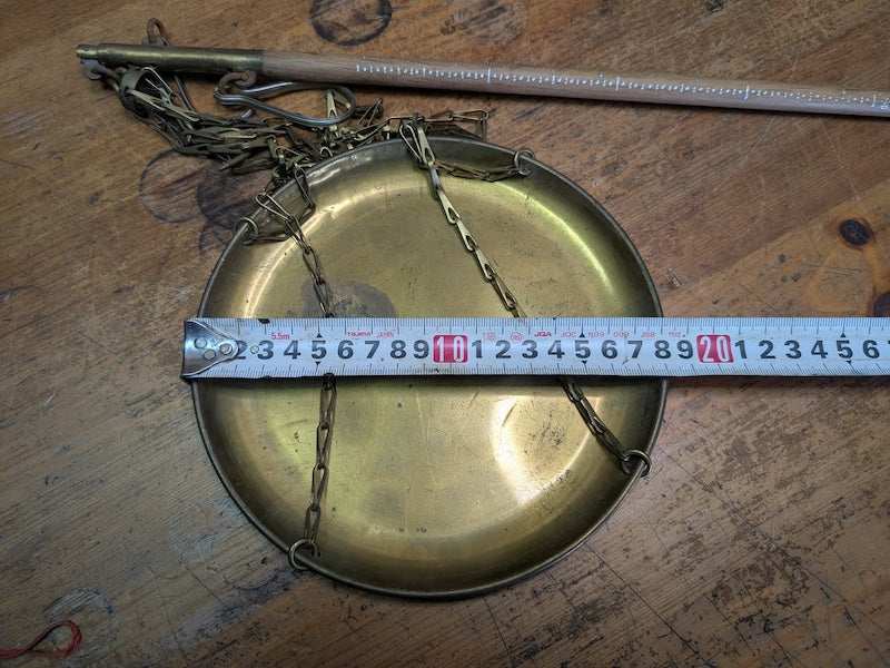 Vintage Japanese Hakari Steelyard Scale Traditional Hanging Balance