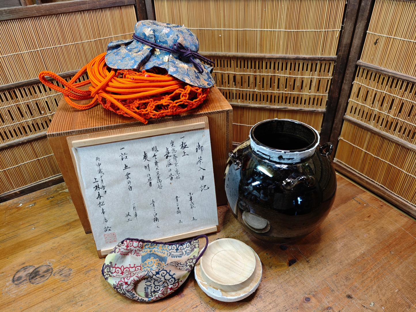 Vintage Japanese Irabo Yaki Chaire Matcha Tea Caddy with Kiribako Box