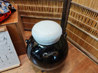 Vintage Japanese Irabo Yaki Chaire Matcha Tea Caddy with Kiribako Box