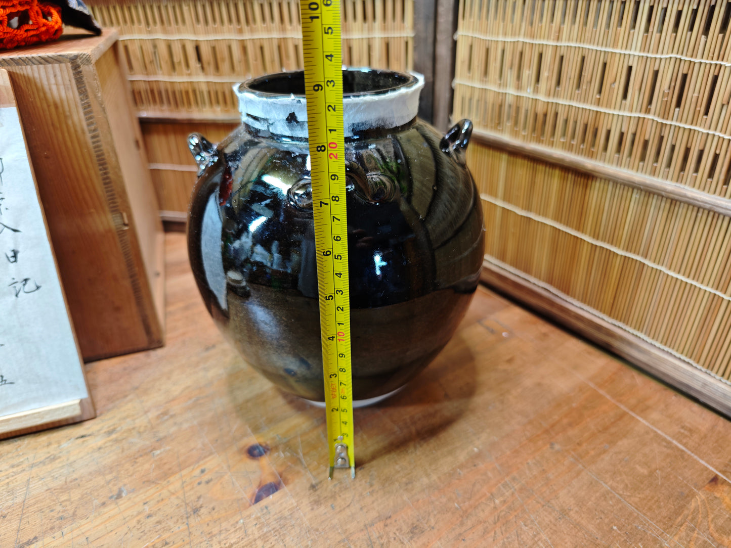 Vintage Japanese Irabo Yaki Chaire Matcha Tea Caddy with Kiribako Box