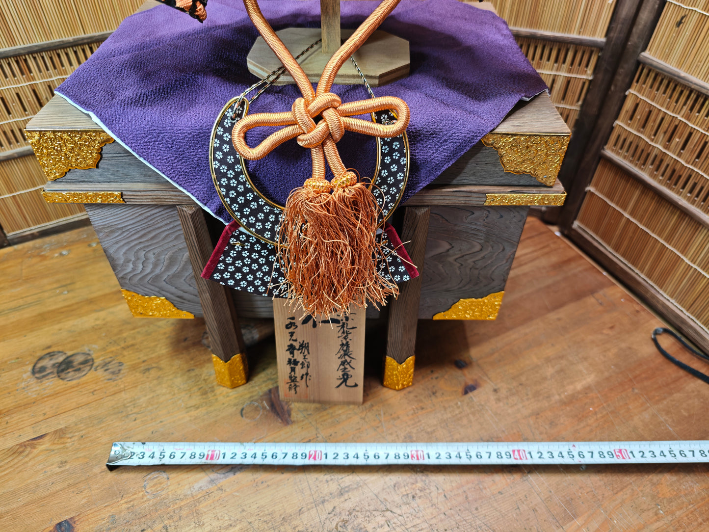 Vintage Japanese Kabuto Samurai Helmet Boys Day Display Auction JP