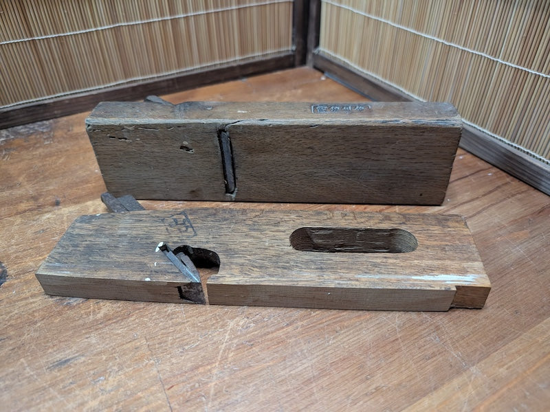 Vintage Japanese Kanna Plane Set Carpenter Hand Tools Wood & Steel