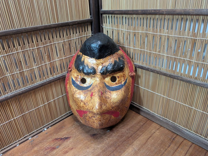 Vintage Japanese Karasu Tengu Mask 1970s Papier Mache Yokai Festival Mask