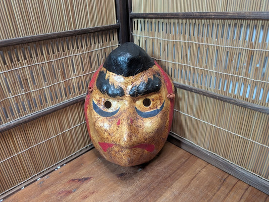 Vintage Japanese Karasu Tengu Mask 1970s Papier Mache Yokai Festival Mask