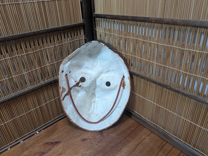 Vintage Japanese Karasu Tengu Mask 1970s Papier Mache Yokai Festival Mask