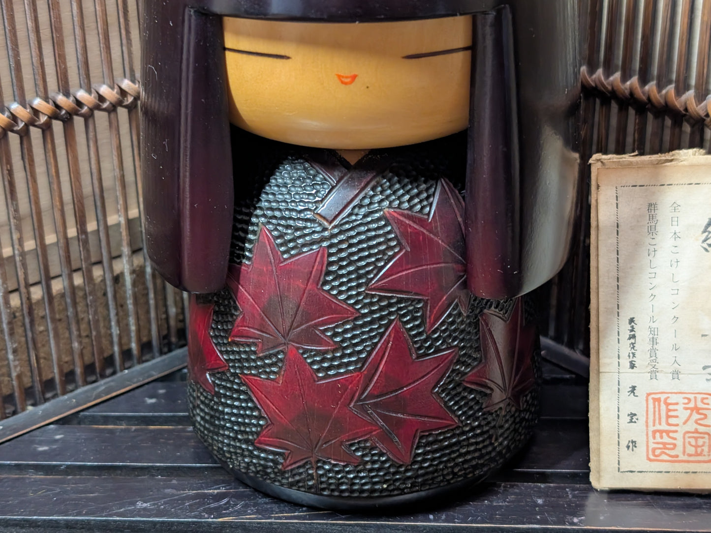 Vintage Japanese Kokeshi Doll Signed Miyajima 1970s Large Folk Art Japan