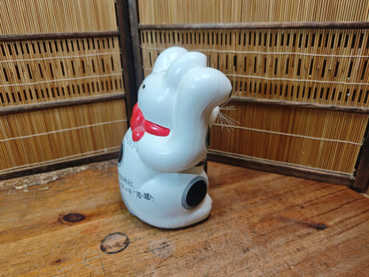 Vintage Japanese Maneki Neko Lucky Cat 1998 Heisei Signed Pottery Made in Japan