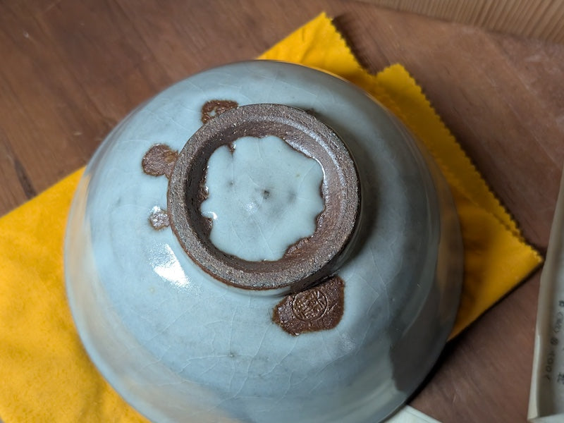 Japanese Vintage Light Blue Matcha Tea Bowl W/Box Docs Art Pottery