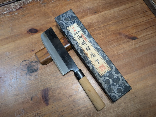 Vintage Japanese Nakiri Knife 1970s | Hand Forged Carbon Steel