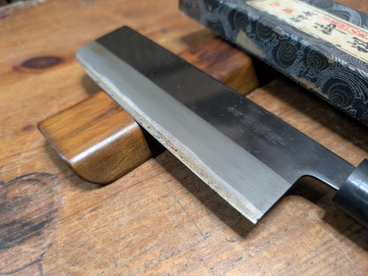 Vintage Japanese Nakiri Knife 1970s | Hand Forged Carbon Steel
