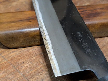 Vintage Japanese Nakiri Knife 1970s | Hand Forged Carbon Steel
