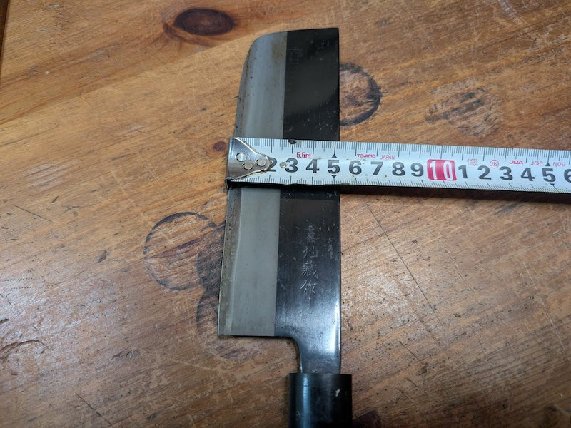 Vintage Japanese Nakiri Knife 1970s | Hand Forged Carbon Steel