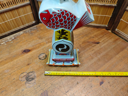 Vintage Japanese Sake Bottle 1950s Porcelain Fish Bin Festival Rare