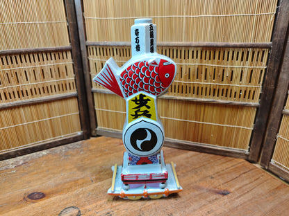 Vintage Japanese Sake Bottle 1950s Porcelain Fish Bin Festival Rare