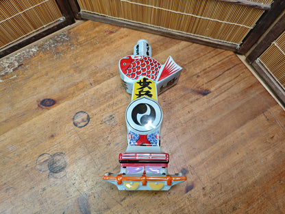 Vintage Japanese Sake Bottle 1950s Porcelain Fish Bin Festival Rare