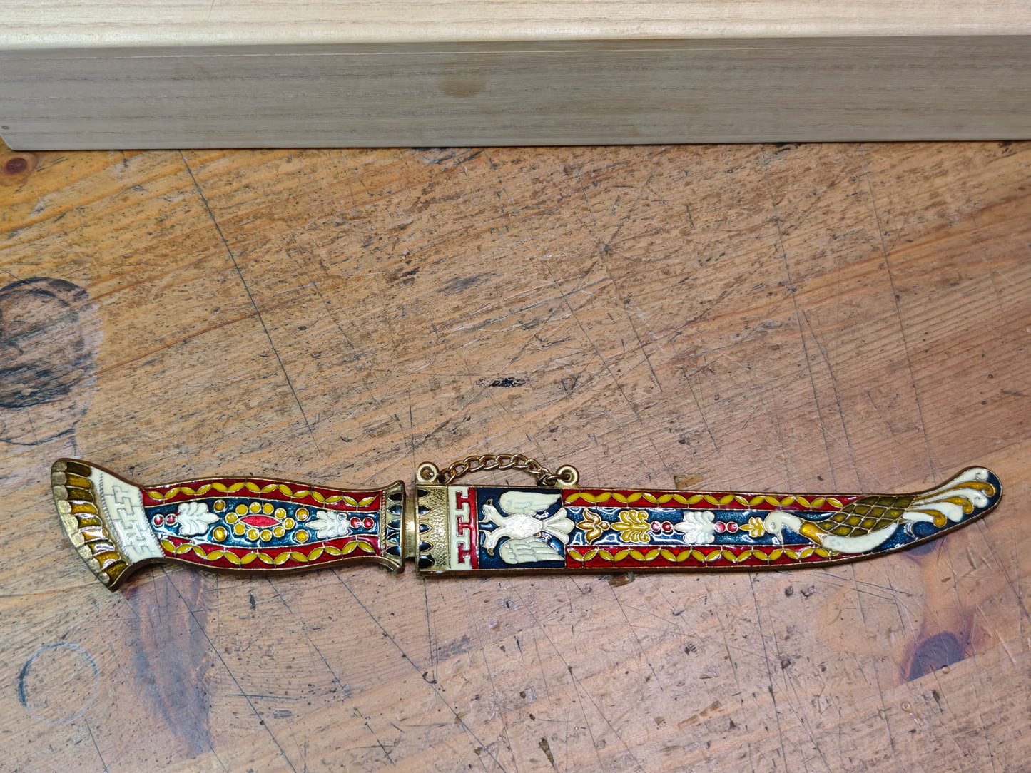 Vintage Japanese Shippo Enamel Brass Letter Opener Paper Knife w/Box