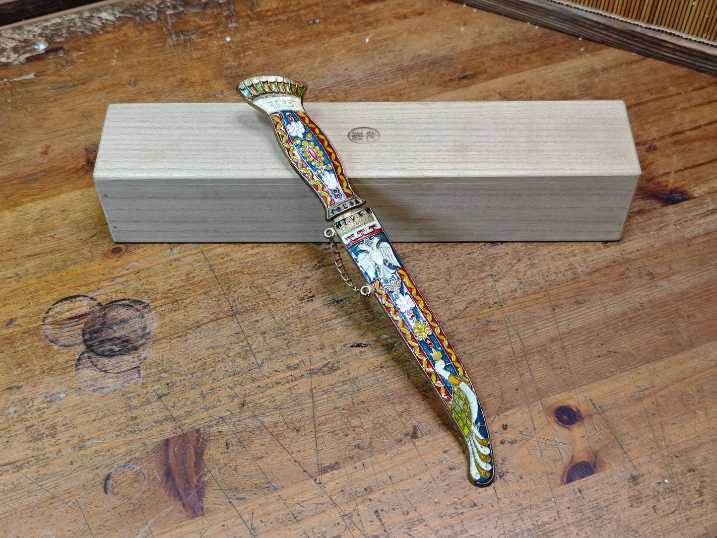 Vintage Japanese Shippo Enamel Brass Letter Opener Paper Knife w/Box