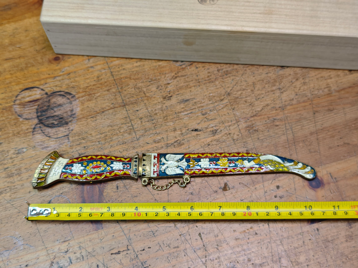 Vintage Japanese Shippo Enamel Brass Letter Opener Paper Knife w/Box