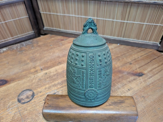 Vintage Japanese Temple Bell Bonshō Dragon Handle Patina Bronze Look Auction Japan