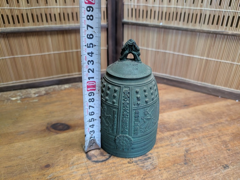 Vintage Japanese Temple Bell Bonshō Dragon Handle Patina Bronze Look Auction Japan