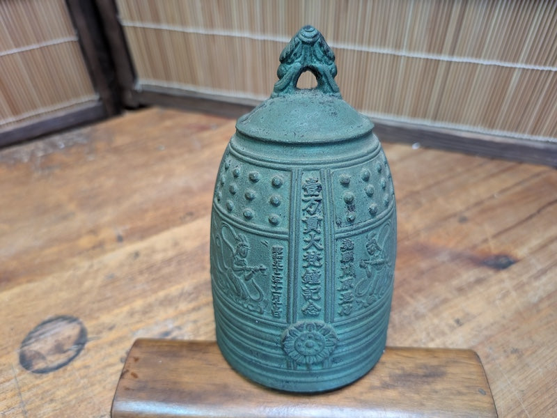 Vintage Japanese Temple Bell Bonshō Dragon Handle Patina Bronze Look Auction Japan