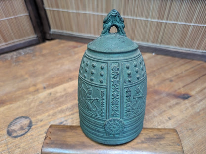 Vintage Japanese Temple Bell Bonshō Dragon Handle Patina Bronze Look Auction Japan