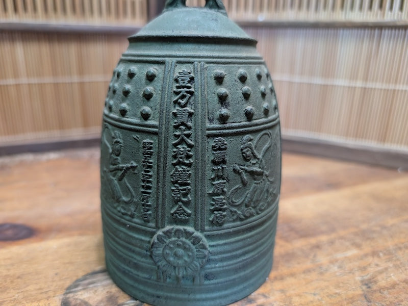 Vintage Japanese Temple Bell Bonshō Dragon Handle Patina Bronze Look Auction Japan