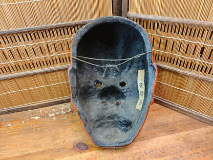 Vintage Japanese Tengu Mask Signed Wall Hanging Folk Art Antique
