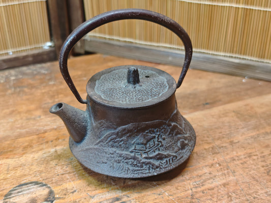 Vintage Japanese Tetsubin 1940s Cast Iron Tea Kettle Hand Engraved