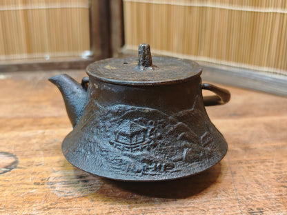 Japanese Tetsubin 1940s Cast Iron Teapot Hand Engraved Landscape Kettle