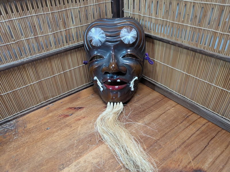 Vintage Japanese Noh Mask Okina 1970s | Hand Carved Wood Antique Wall Art