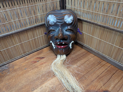 Vintage Japanese Noh Mask Okina 1970s | Hand Carved Wood Antique Wall Art