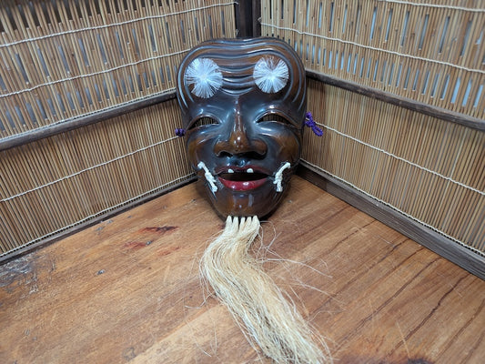 Vintage Japanese Noh Mask Okina 1970s | Hand Carved Wood Antique Wall Art