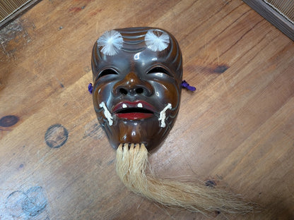 Vintage Japanese Noh Mask Okina 1970s | Hand Carved Wood Antique Wall Art