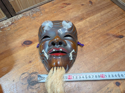 Vintage Japanese Noh Mask Okina 1970s | Hand Carved Wood Antique Wall Art