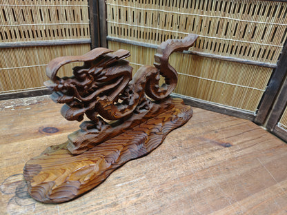 Vintage Japanese Yakusugi Wood Dragon Sculpture Hiryu Hand Carved 1980s Art
